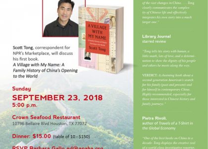 Book Signing with Scott Tong