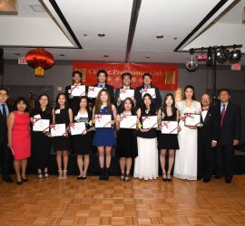 2018 CPC Scholarship Gala